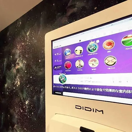 東京都Holy Planet别墅 外观 照片